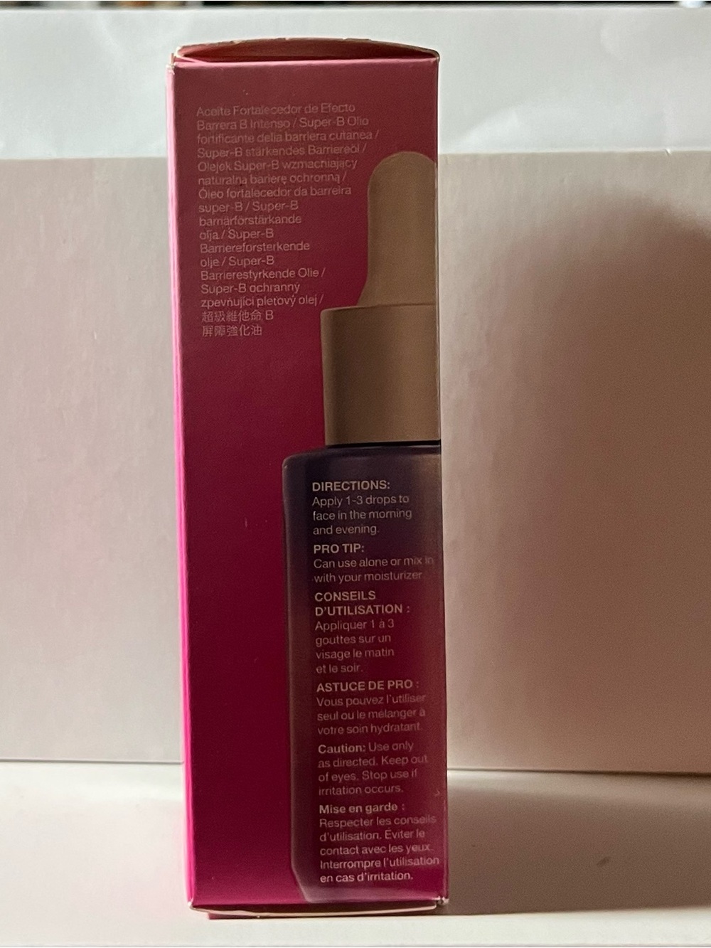 StriVectin - Barrier Strengthening Oil - NIA 114 TEGHNOLOGY (NIB) - Picture 2 of 4
